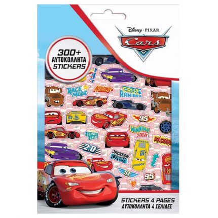 Αυτοκόλλητα Cars (300 τεμ)