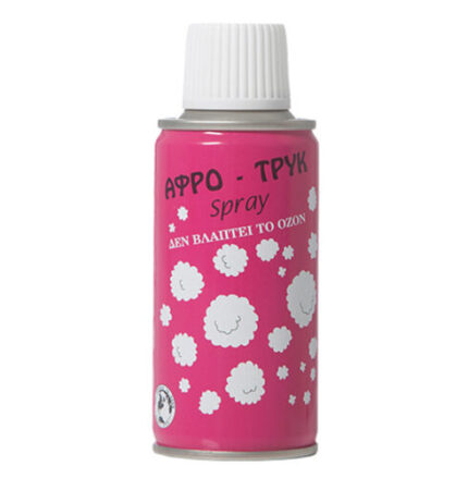 Αποκριάτικος Αφρός Spray