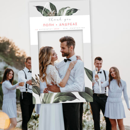 Κάδρο Photo Booth Γάμου - Dusk Botanical