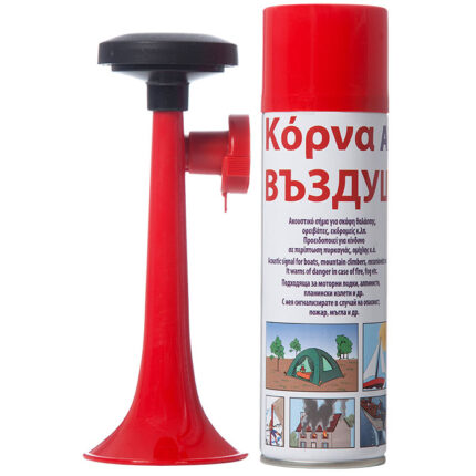 Κόρνα γηπέδου 300ml (Α Ποιότητα)