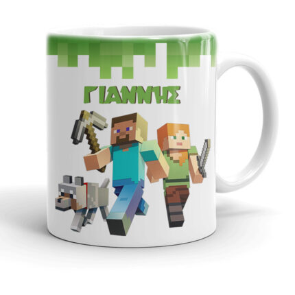 Κούπα Minecraft με όνομα