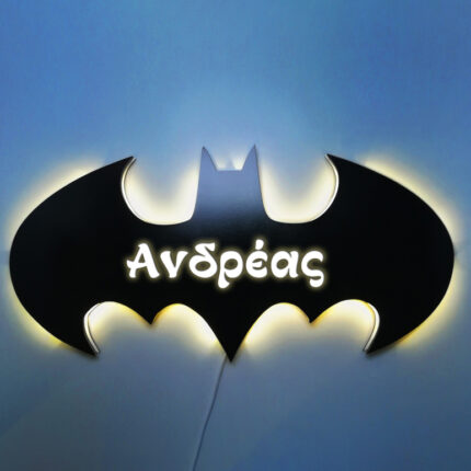Ξύλινο Φωτιστικό - Batman