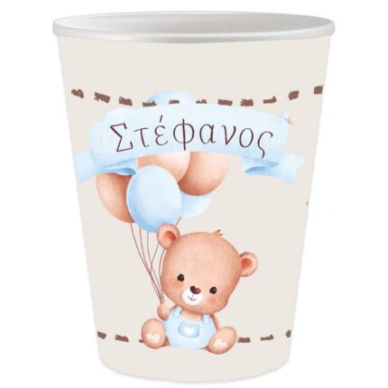 Ποτήρια Αρκουδάκι (8 τεμ)