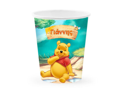 Ποτήρια με όνομα Winnie the Pooh (8 τεμ)