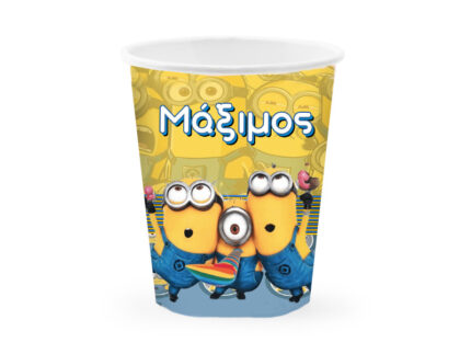 Ποτήρια με όνομα Minions (8 τεμ)