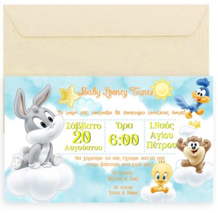 Προσκλητήριο Βάπτισης Baby Looney Tunes