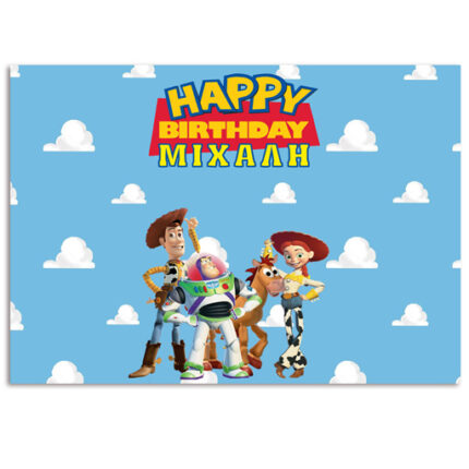 Σουπλά τραπεζιού Toy Story