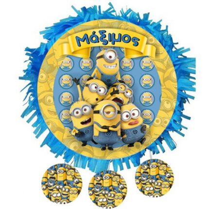 Πινιάτα Minions
