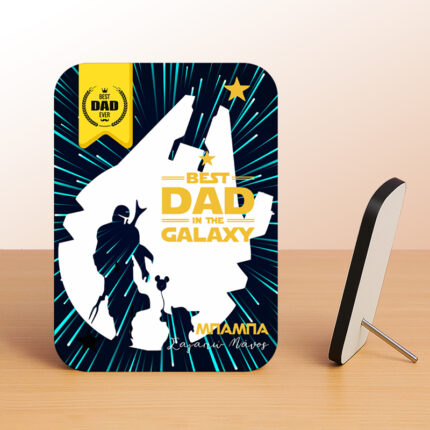 Κορνίζα Αλουμινίου Με Ξύλινο Πλαίσιο – Best DAD In The Galaxy