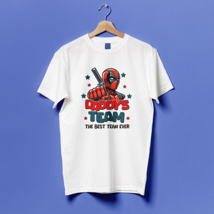 Μπλούζα για Μπαμπά – Daddy’s Team