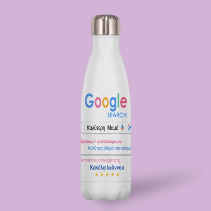 Μπουκάλι Θερμός – Μαμά Google Search