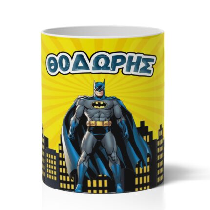 Μολυβοθήκη με Όνομα – Batman