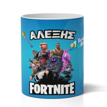 Μολυβοθήκη με Όνομα – Fortnite