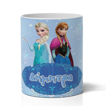 Μολυβοθήκη με Όνομα – Frozen