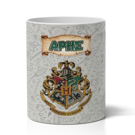 Μολυβοθήκη με Όνομα – Harry Potter