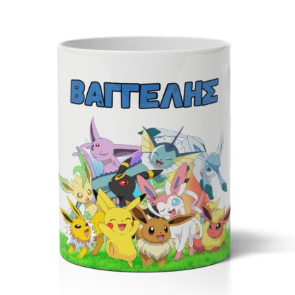 Μολυβοθήκη με Όνομα – Pokemon