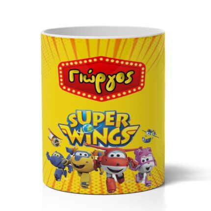 Μολυβοθήκη με Όνομα – Super Wings Κίτρινη