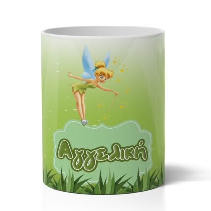 Μολυβοθήκη με Όνομα – Tinkerbell
