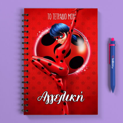 Προσωποποιημένο Τετράδιο – Miraculous Ladybug Α5