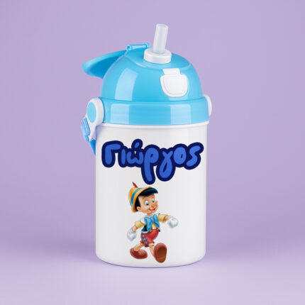 Παιδικό Παγούρι – Πινόκιο Μπλε 400ml